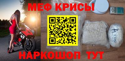 apvp Краснокаменск
