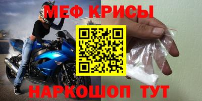 ПСИЛОЦИБИНОВЫЕ ГРИБЫ Краснодар
