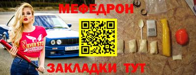 apvp Краснокаменск