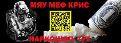 apvp Краснокаменск