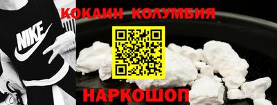 ПСИЛОЦИБИНОВЫЕ ГРИБЫ Краснодар