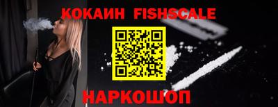 apvp Краснокаменск