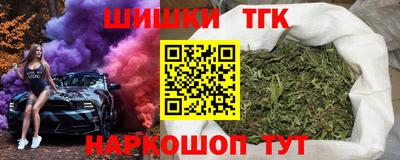 ПСИЛОЦИБИНОВЫЕ ГРИБЫ Краснодар