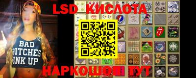 apvp Краснокаменск