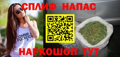 apvp Краснокаменск