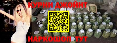 ПСИЛОЦИБИНОВЫЕ ГРИБЫ Краснодар