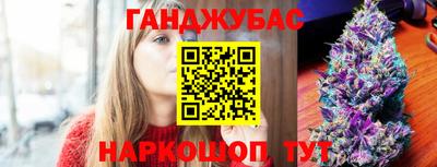 ПСИЛОЦИБИНОВЫЕ ГРИБЫ Краснодар