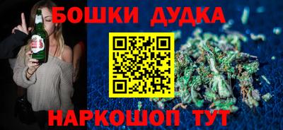 ПСИЛОЦИБИНОВЫЕ ГРИБЫ Краснодар