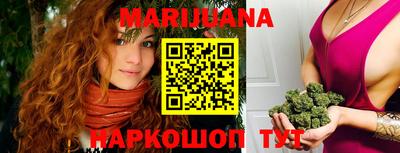 ПСИЛОЦИБИНОВЫЕ ГРИБЫ Краснодар