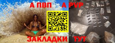ПСИЛОЦИБИНОВЫЕ ГРИБЫ Краснодар