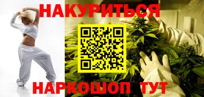 apvp Краснокаменск