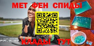 apvp Краснокаменск