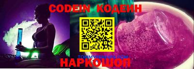apvp Краснокаменск
