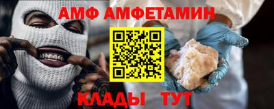 ПСИЛОЦИБИНОВЫЕ ГРИБЫ Краснодар