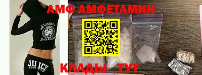 ПСИЛОЦИБИНОВЫЕ ГРИБЫ Краснодар