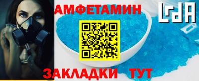 ПСИЛОЦИБИНОВЫЕ ГРИБЫ Краснодар