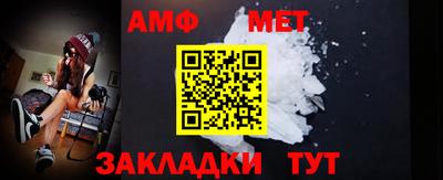apvp Краснокаменск
