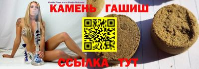 ПСИЛОЦИБИНОВЫЕ ГРИБЫ Краснодар