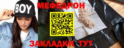 ПСИЛОЦИБИНОВЫЕ ГРИБЫ Краснодар