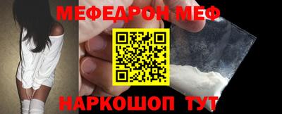 ПСИЛОЦИБИНОВЫЕ ГРИБЫ Краснодар